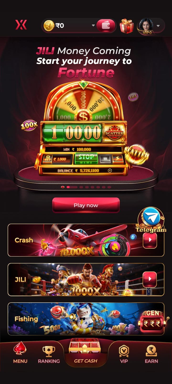 IX7 new version update screen